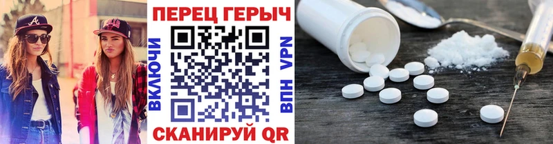 Героин афганец  наркотики  Каменск-Шахтинский 