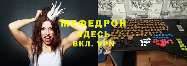 кокаин колумбия Михайловка