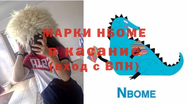кокаин колумбия Михайловка
