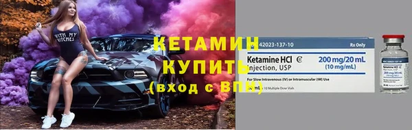 кокаин колумбия Михайловка