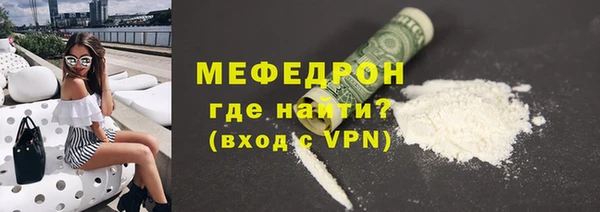 скорость Наволоки