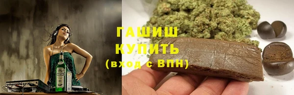 скорость Наволоки