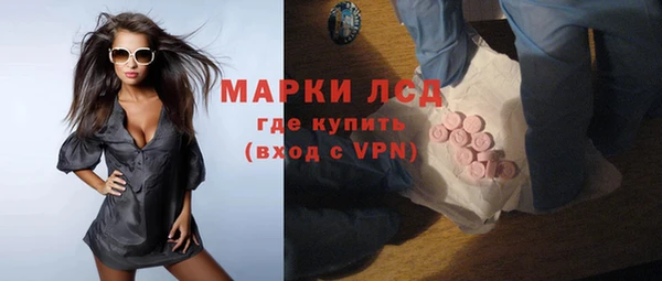 скорость Наволоки