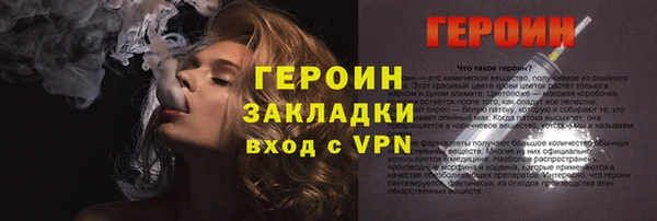 скорость Наволоки
