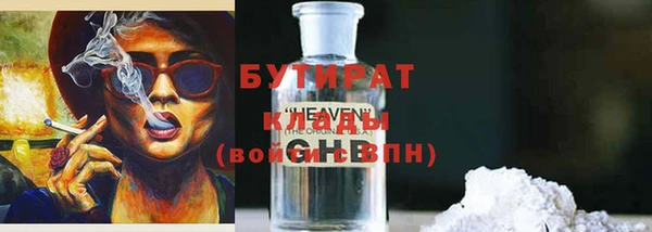 дживик Надым