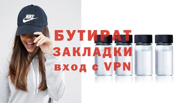 кокаин колумбия Михайловка