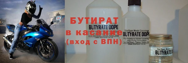 дживик Надым