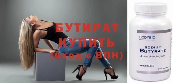 скорость Наволоки