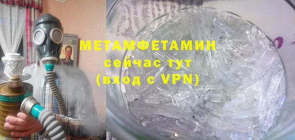 кокаин колумбия Михайловка