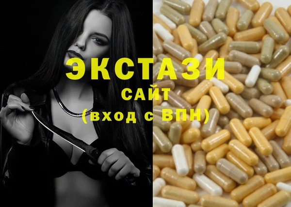 скорость Наволоки