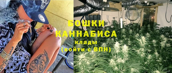 соль ск Навашино