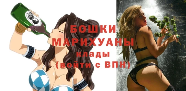 скорость Наволоки