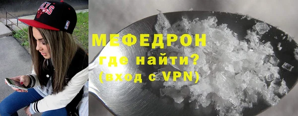 скорость Наволоки