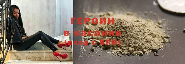 скорость Наволоки