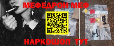 ALPHA-PVP Бугуруслан