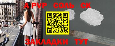 кокс Бузулук