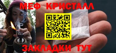 кокс Бузулук