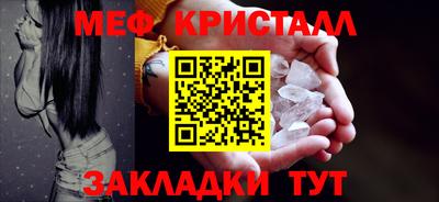 кокс Бузулук