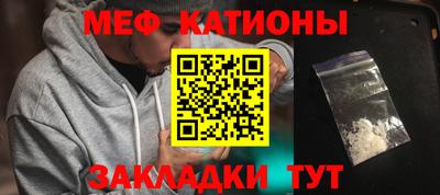 ALPHA-PVP Бугуруслан