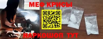 мдпв Волжск