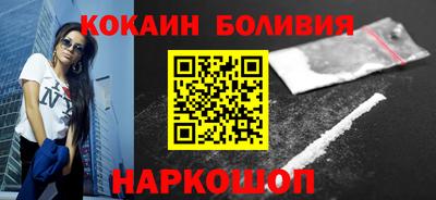 прущий лед Будённовск