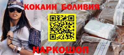 ALPHA-PVP Бугуруслан