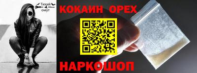 мдпв Волжск