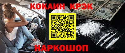 мдпв Волжск