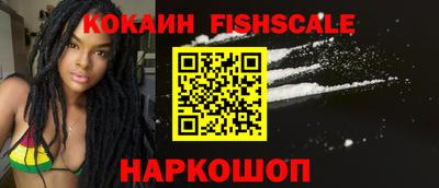 кокс Бузулук