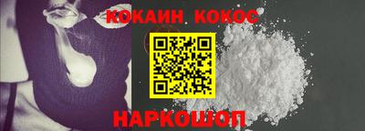 мет Волжский