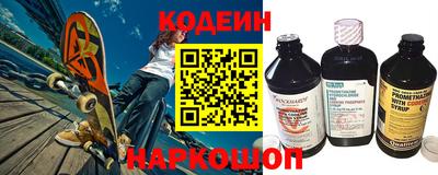 мдпв Волжск