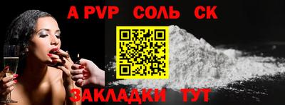 мет Кулебаки
