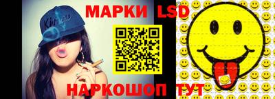 мдпв Волжск