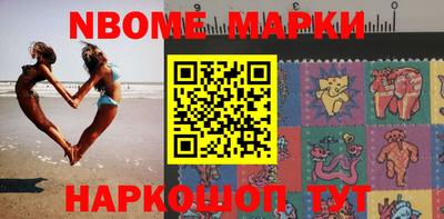 прущий лед Будённовск