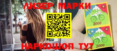 мет Волжский
