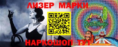 ALPHA-PVP Бугуруслан