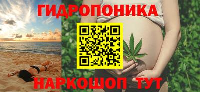 мет Волжский