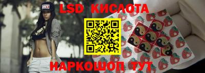 мет Волжский