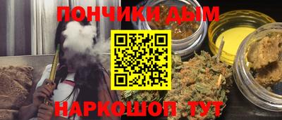 мдпв Волжск