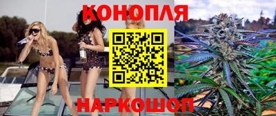 ALPHA-PVP Бугуруслан