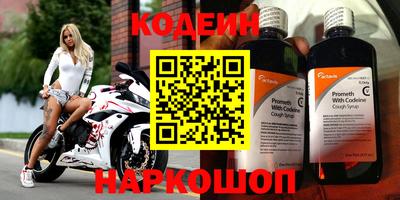 мдпв Волжск