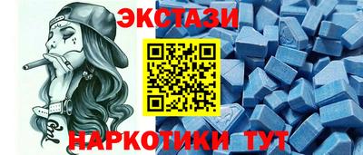 ALPHA-PVP Бугуруслан