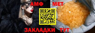 кокс Бузулук