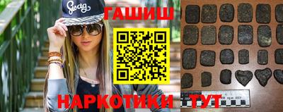 кокс Бузулук