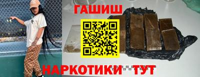 apvp Азнакаево
