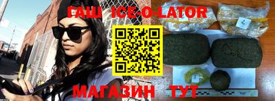 кокс Бузулук