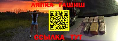 ALPHA-PVP Бугуруслан