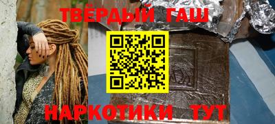 кокс Бузулук