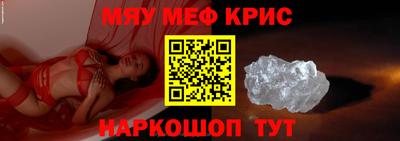 мдпв Волжск