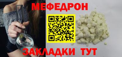 экстази Кумертау